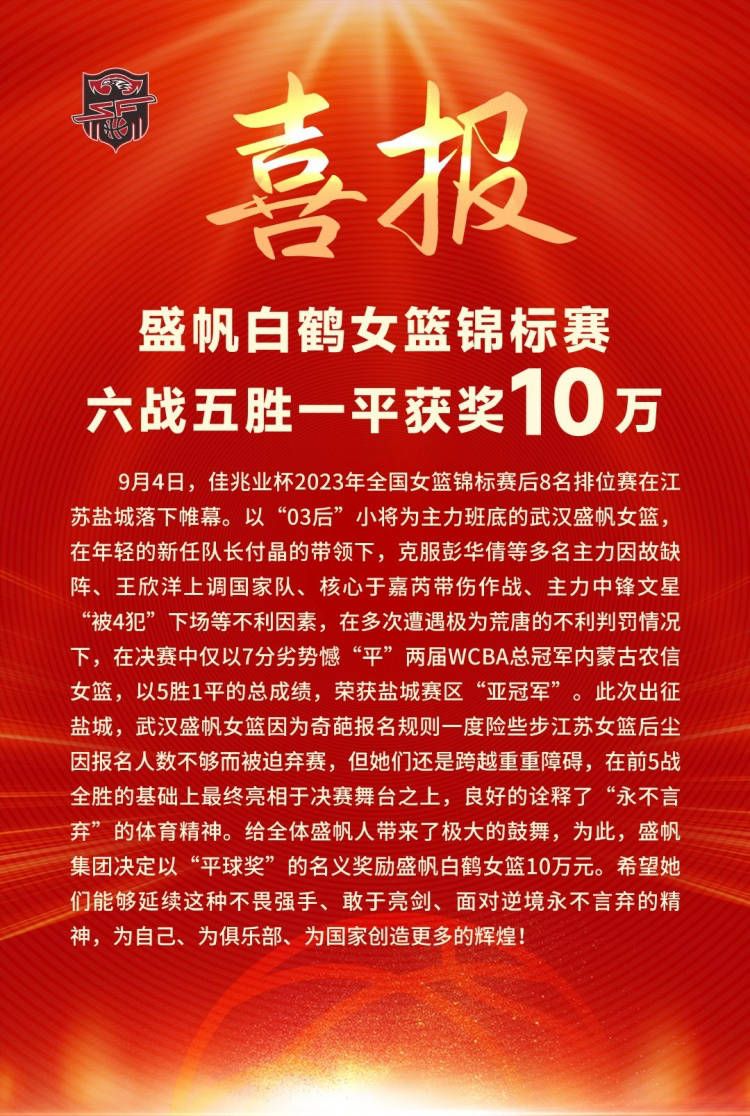 教室里人群欢呼，被扔飞的书本化身窗外的鲸鱼，呈现出同学们对了未来的憧憬